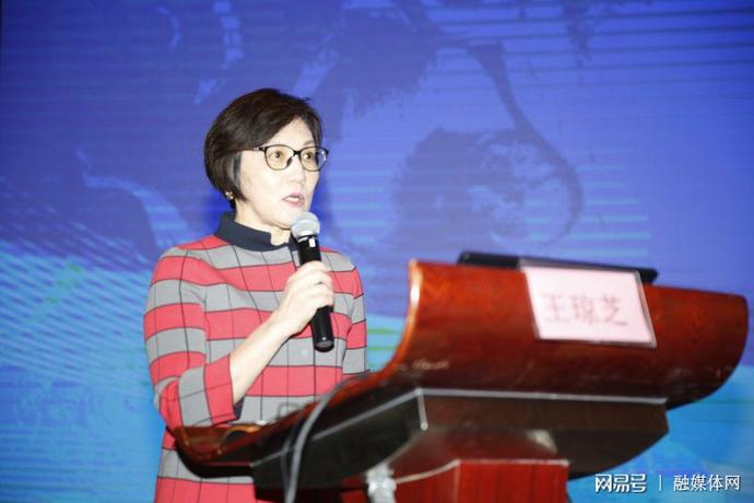 山东省医院协会临床路径管理专业委员会成立大会在济宁举行